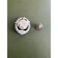 Военной разведки 90 комплект