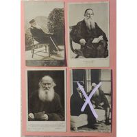 Почтовые карточки "Л.Н.Толстой", до 1917 г.