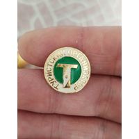 Туристский организатор