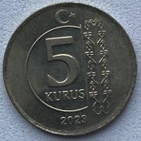 Турция 5 курушей 2023 г.