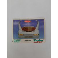 Вкладыш TURBO SPORT, ТУРБО СПОРТ мята. В коллекцию.