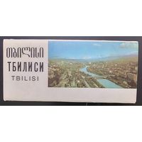 Комплект из 10 открыток (не хватает 1) Тбилиси