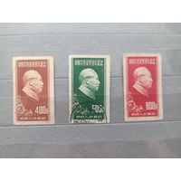 Марки. Китай. 1951г. 30-е Ком.партии Китая. Мао Цзэдун.
