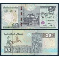 Египет 20 фунтов 2024 год, P-74f, UNC