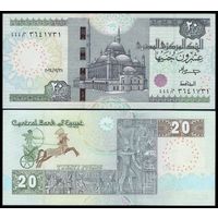 Египет 20 фунтов 2024 год, P-74f, UNC