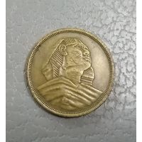 10 милс 1956 г.