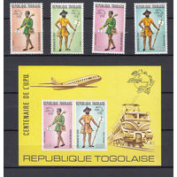 Почтальоны. Того. 1974. 4 марки и 1 блок. Michel N 1035-1038, бл84С (64,0 е)