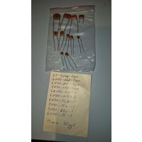 Конденсаторы2