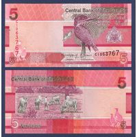 Гамбия, 5 даласи 2023 г, P-W37 (C, гигантский зимородок), UNC