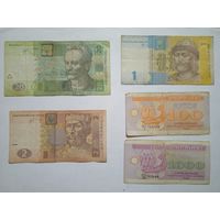 Банкноты