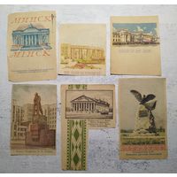 Вырезки из конвертов. БЕЛАРУСЬ. 1950-е