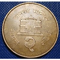 Непал 2 руппи 1994 г.