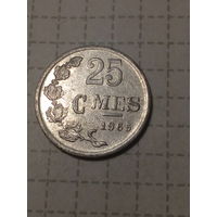 25 сантимов Люксембург 1965 год