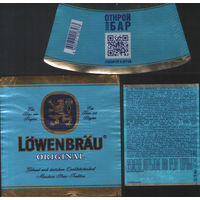 Пивная этикетка (РФ) Lowenbrau