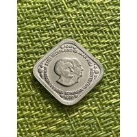 Нидерланды 5 центов 1970 г ( 25 лет освобождению Нидерландов от фашистских захватчиков