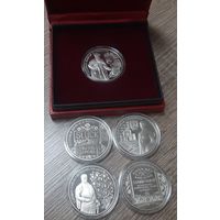 Комплект монет " Слуцкие пояса". 1 рубль 2013 года. С 1 рубля. Без м/ц. Распродажа коллекции. Смотрите другие лоты.
