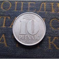 10 пфеннигов 1963 (A) Германия ГДР #04