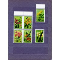 Сан Томе и Принсипи, 1979 ФЛОРА** Мi 568-573    8 евро