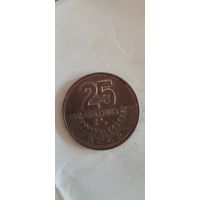 Коста-Рика 25 колонес 2007