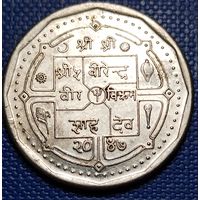 Непал 50 пайс 1990 г.