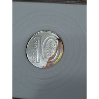10 копеек