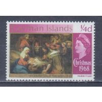 [498] Кайманы 1969. Культура.Искусство.Живопись. МН