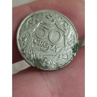 50 грош 1923