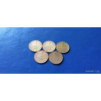 1 копейка 1966 год СССР (Состояние на фото)