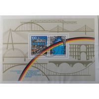 Германия.1990г. Архитектура.