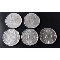 Швеция. 10 оре 5 штук без повторов