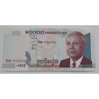 Камбоджа 10000 риелей 2005 года UNC