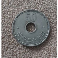 Япония 50 йен, 37 (1962)