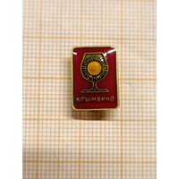 Значок Крым Вино.