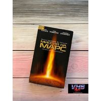 Миссия на Марс, Видеосервис, видеокассета, VHS