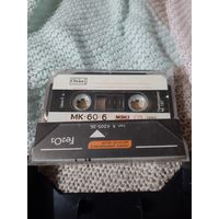 Кассета  Свема. МК-60-6.