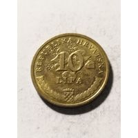 Хорватия 10 липа 2013