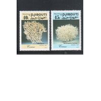 Джибути-1991(Мих.547-548),  ** ,    Морская Фауна ,(полная серия)