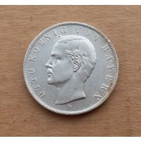 Бавария, 3 марки 1908 г., серебро 0.900, Отто (1886-1913)