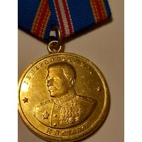 Генералиссимус сталин