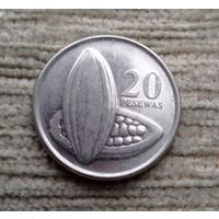 Werty71 Гана 20 песев 2007