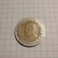 1 лира 2005 Турция