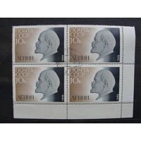 Продажа коллекции с 1 рубля! Гашеные почтовые марки СССР в квартблоках.