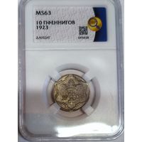 10 пфенингов 1923 ma 63 ННР