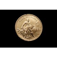 Один червонец 1977 г, СССР. Штемпельный блеск!