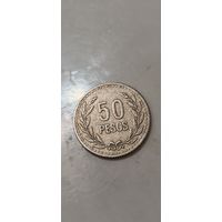 Колумбия 50 песо 1991