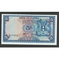 Уганда 5 шиллингов 1966 года. Тип P-1. Состояние UNC