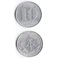 10 пфеннигов ГДР 1979 года