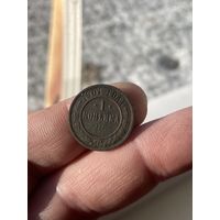 1 корейка 1901