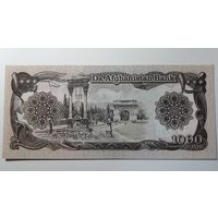 Афганистан, 1000 афгани. UNC.