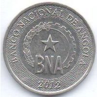 50 сентимо 2012 г. Ангола.